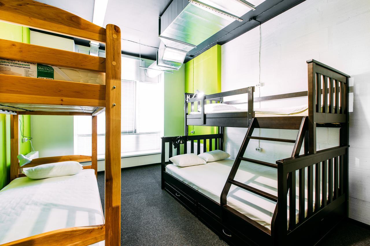 Happy Hostel Kijów